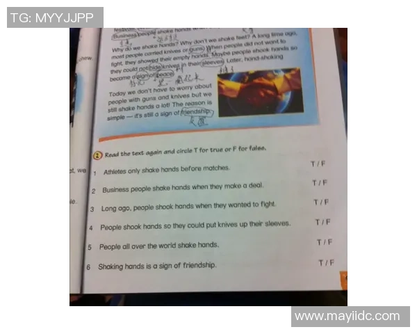 足球英语大写技巧与实用短语全面解析助你成为语言达人